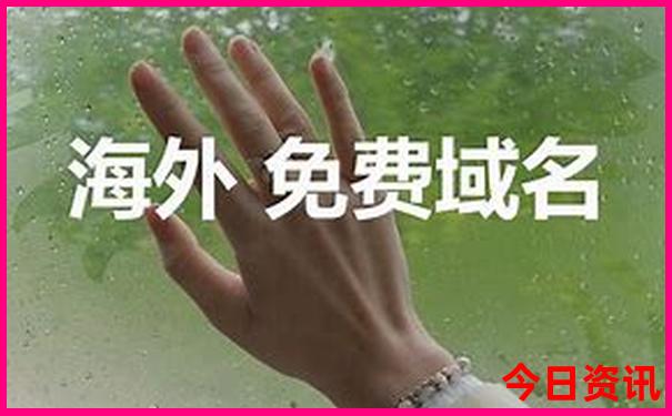 张家界五天四晚旅游多少钱