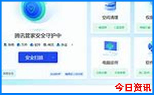 暑假适合带孩子去哪里