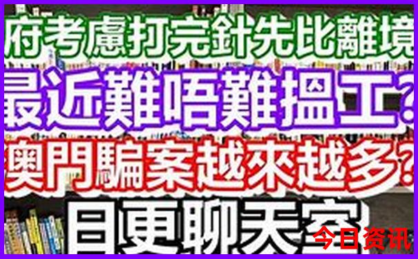 牛街附近景点有哪些好玩的地方